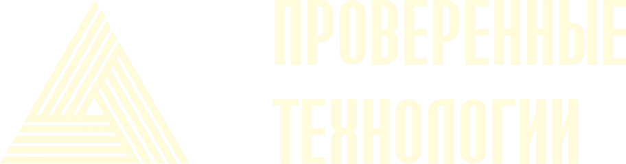 Почему выбирают нас